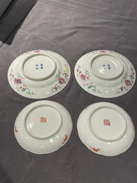 Twee paar Chinese famille rose borden, Daoguang en Qing Hua Zhen Pin 清華珍品 merk, 19/20e eeuw