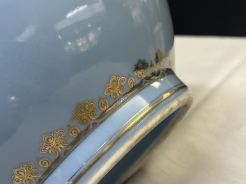 A Chinese famille rose lavender-blue-ground bottle vase, Qianlong mark, Republic
