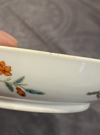 A pair of Chinese famille rose 'immortals' plates, Shen De Tang 慎德堂製 mark, 19th C.