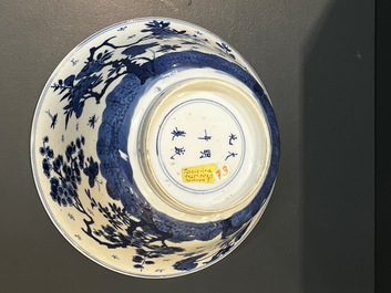 A Chinese blue and white bowl with floral 'four seasons' decoration, Chenghua mark, Kangxi