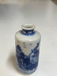 Cinq tabati&egrave;res en porcelaine de Chine en bleu et blanc, 19/20&egrave;me