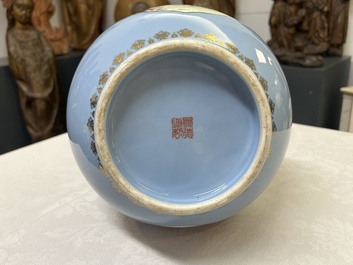 A Chinese famille rose lavender-blue-ground bottle vase, Qianlong mark, Republic