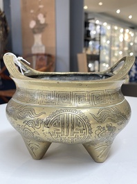 Six br&ucirc;le-parfums en bronze, Chine, 19/20&egrave;me