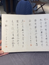 Qi Gong 啟功 (1912-2005): 'Album contenant neuf textes calligraphiques', encre sur papier t&acirc;ch&eacute; d'or, dat&eacute; 1986