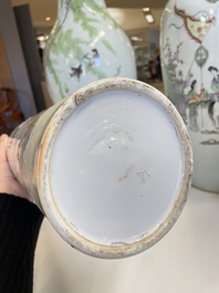 Quatre vases en porcelaine de Chine qianjiang cai, 19/20&egrave;me