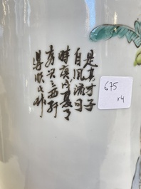 Quatre vases en porcelaine de Chine qianjiang cai, 19/20&egrave;me