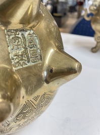 Six br&ucirc;le-parfums en bronze, Chine, 19/20&egrave;me