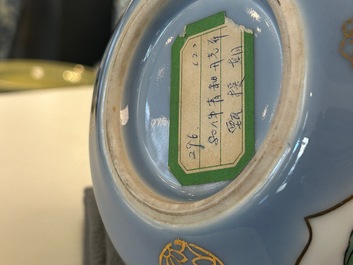 A Chinese lavender blue-ground bottle vase with fruit medallions, Republic