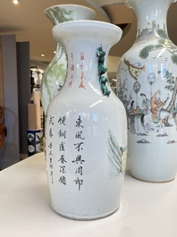 Quatre vases en porcelaine de Chine qianjiang cai, 19/20&egrave;me
