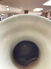 A Chinese celadon-glazed 'lotus scroll' vase, Qianlong