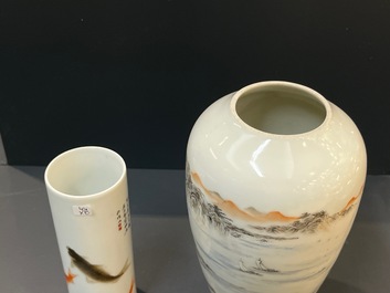 Een diverse collectie Chinees porselein, 19/20e eeuw