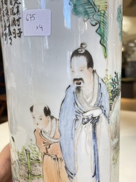 Quatre vases en porcelaine de Chine qianjiang cai, 19/20&egrave;me