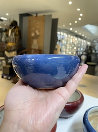 Four Chinese blue- and flamb&eacute;-glazed censers and a brush washer, 19/20th C.