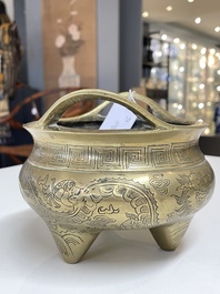 Six br&ucirc;le-parfums en bronze, Chine, 19/20&egrave;me