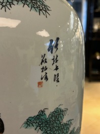 A Chinese qianjiang cai vase with musicians and scholars, signed Zhou Ding 周鼎, dated 1915