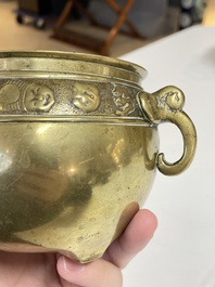 Six br&ucirc;le-parfums en bronze, Chine, 19/20&egrave;me