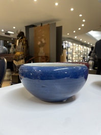 Four Chinese blue- and flamb&eacute;-glazed censers and a brush washer, 19/20th C.
