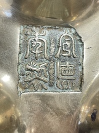 Six br&ucirc;le-parfums en bronze, Chine, 19/20&egrave;me