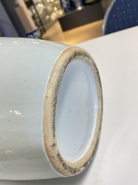 Quatre vases en porcelaine de Chine qianjiang cai, 19/20&egrave;me