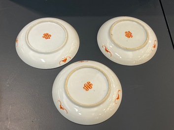 Een diverse collectie Chinees porselein, 19/20e eeuw