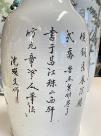 Quatre vases en porcelaine de Chine qianjiang cai, 19/20&egrave;me