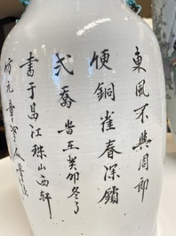 Quatre vases en porcelaine de Chine qianjiang cai, 19/20&egrave;me