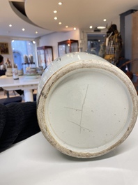 Quatre vases en porcelaine de Chine qianjiang cai, 19/20&egrave;me