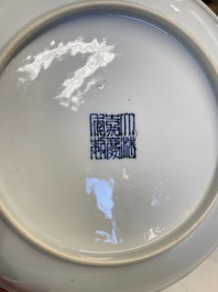 A Chinese famille rose brush pot, two plates and two bowls, 19/20th C.