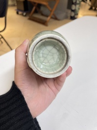 Cinq vases en porcelaine de Chine en c&eacute;ladon monochrome, Qing