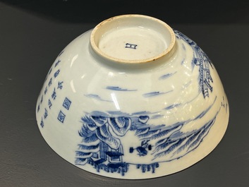 A Chinese blue and white 'Bleu de Hue' bowl with a poem in N&ocirc;m script for the Vietnamese market, Nhat markfor the Minh Mang emperor, 1820-1841