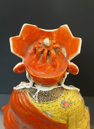 Doumu en porcelaine de Chine famille rose, marque de Zhu Mao Ji Zao 朱茂記造, R&eacute;publique