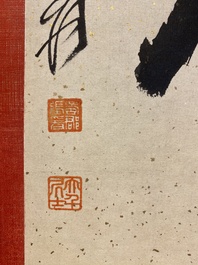 Zhang Daqian 張大千 (1898-1983): 'Fo et Shou', calligraphie en encre sur papier mouchet&eacute; d'or