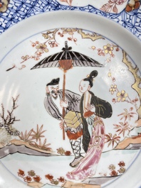 Twee paar Chinese famille rose borden, Yongzheng