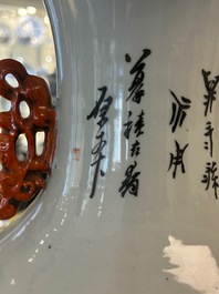 A Chinese qianjiang cai vase with musicians and scholars, signed Zhou Ding 周鼎, dated 1915
