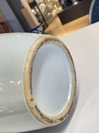 Quatre vases en porcelaine de Chine qianjiang cai, 19/20&egrave;me
