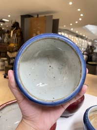 Four Chinese blue- and flamb&eacute;-glazed censers and a brush washer, 19/20th C.