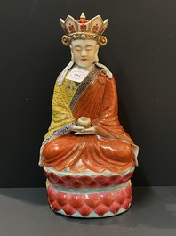 Doumu en porcelaine de Chine famille rose, marque de Zhu Mao Ji Zao 朱茂記造, R&eacute;publique