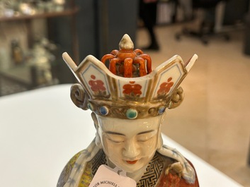Doumu en porcelaine de Chine famille rose, marque de Zhu Mao Ji Zao 朱茂記造, R&eacute;publique