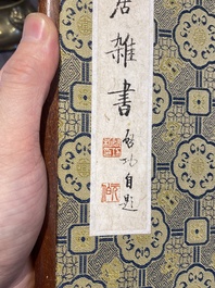 Qi Gong 啟功 (1912-2005): 'Album contenant neuf textes calligraphiques', encre sur papier t&acirc;ch&eacute; d'or, dat&eacute; 1986