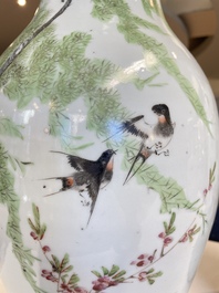 Quatre vases en porcelaine de Chine qianjiang cai, 19/20&egrave;me