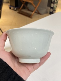A Chinese white-glazed bowl, Jiaqing mark and probably of the period