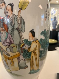 A Chinese qianjiang cai vase with musicians and scholars, signed Zhou Ding 周鼎, dated 1915