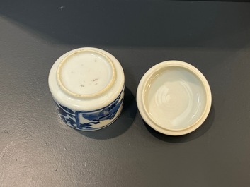 Two Chinese blue and white vases and a covered bowl, Kangxi