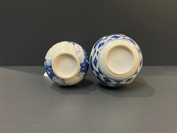 Two Chinese blue and white vases and a covered bowl, Kangxi