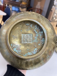 Six br&ucirc;le-parfums en bronze, Chine, 19/20&egrave;me