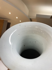Paire de vases en porcelaine de Chine famille rose &agrave; d&eacute;cor des 'Sanxing', 19&egrave;me