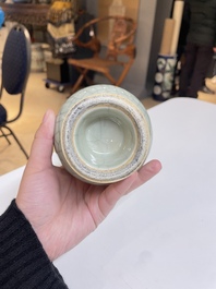 Cinq vases en porcelaine de Chine en c&eacute;ladon monochrome, Qing