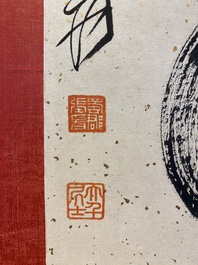 Zhang Daqian 張大千 (1898-1983): 'Fo et Shou', calligraphie en encre sur papier mouchet&eacute; d'or