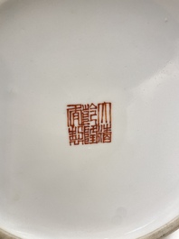 Twee Chinese famille rose vazen, Qianlong merk, Republiek