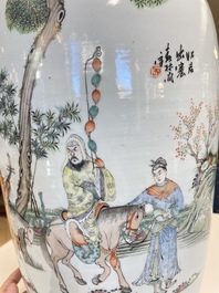 Quatre vases en porcelaine de Chine qianjiang cai, 19/20&egrave;me